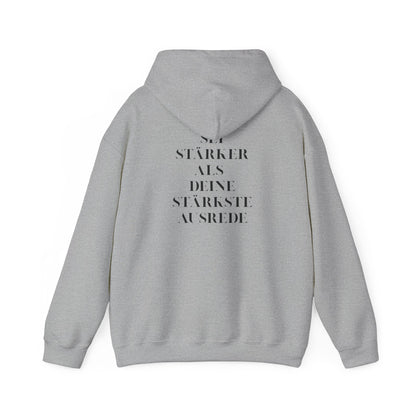 Be Stronger Than Your Strongest Excuse Unisex Hoodie motivational sweatshirt