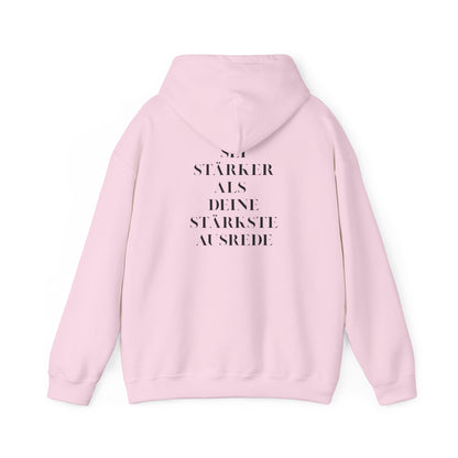 Be Stronger Than Your Strongest Excuse Unisex Hoodie motivational sweatshirt