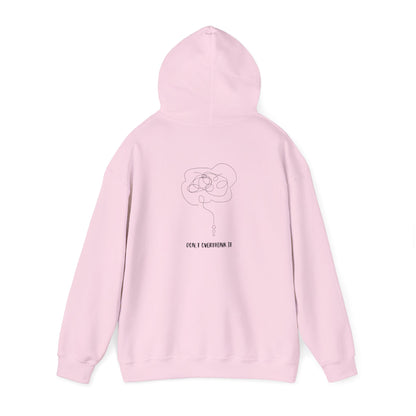 Cozy unisex hoodie for everyday comfort and casual style